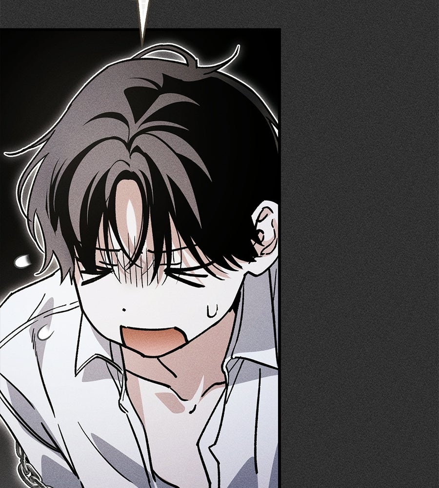 แบดบอยมานี่มา! - หน้า 47