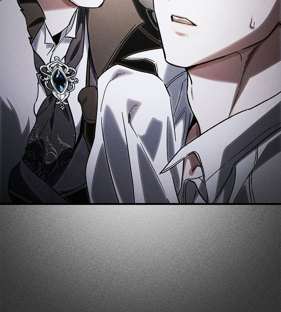 แบดบอยมานี่มา! - หน้า 57