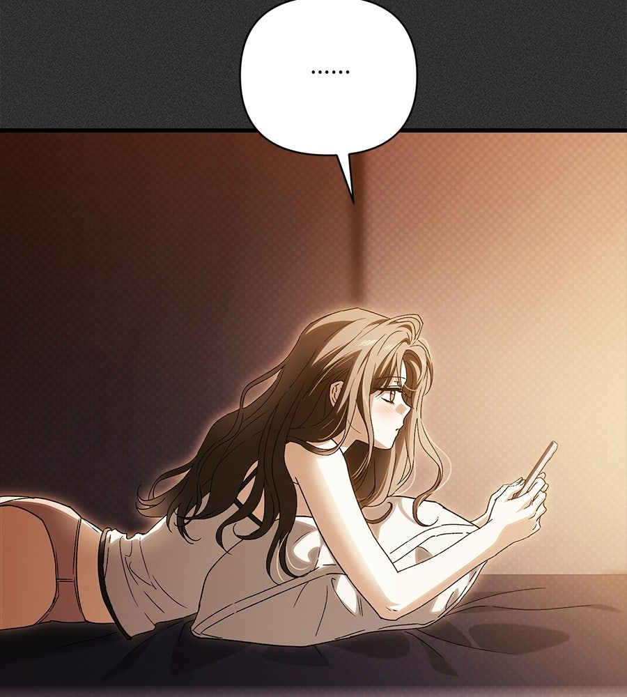 แบดบอยมานี่มา! - หน้า 97
