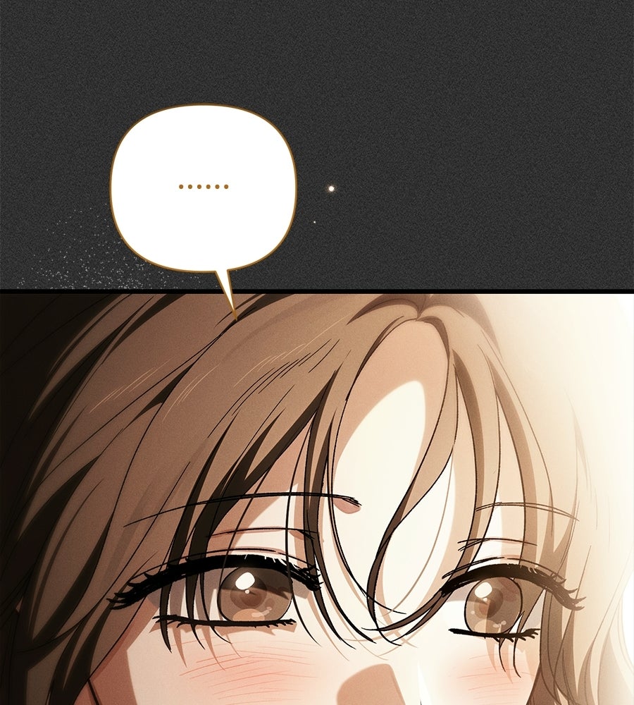 แบดบอยมานี่มา! - หน้า 99