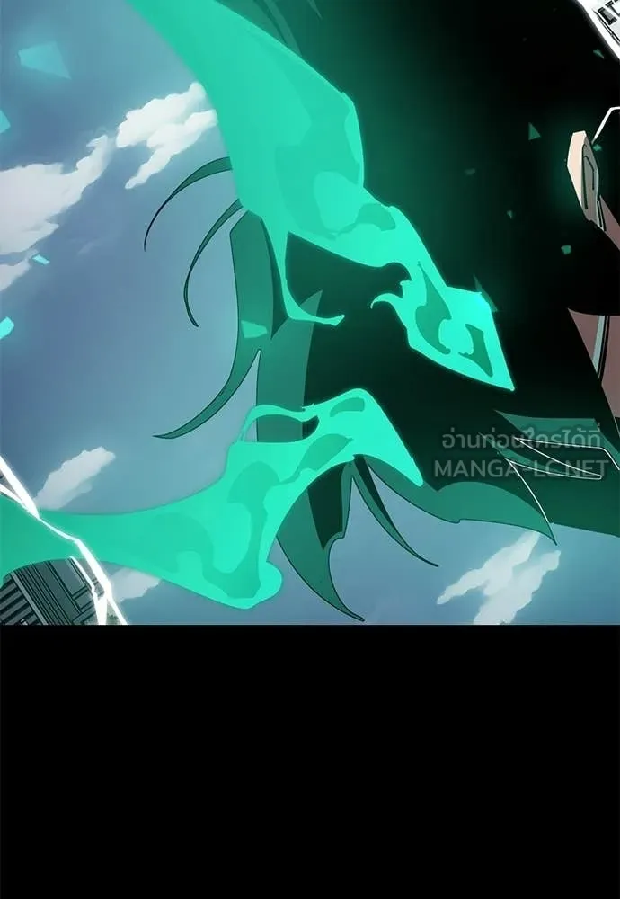 Reincarnation Path of The Underworld King ยอมรา ผู้พิพากษาจากนรก - หน้า 175