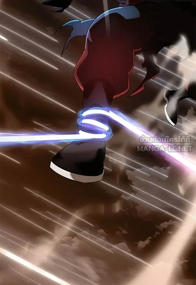 Reincarnation Path of The Underworld King ยอมรา ผู้พิพากษาจากนรก - หน้า 111