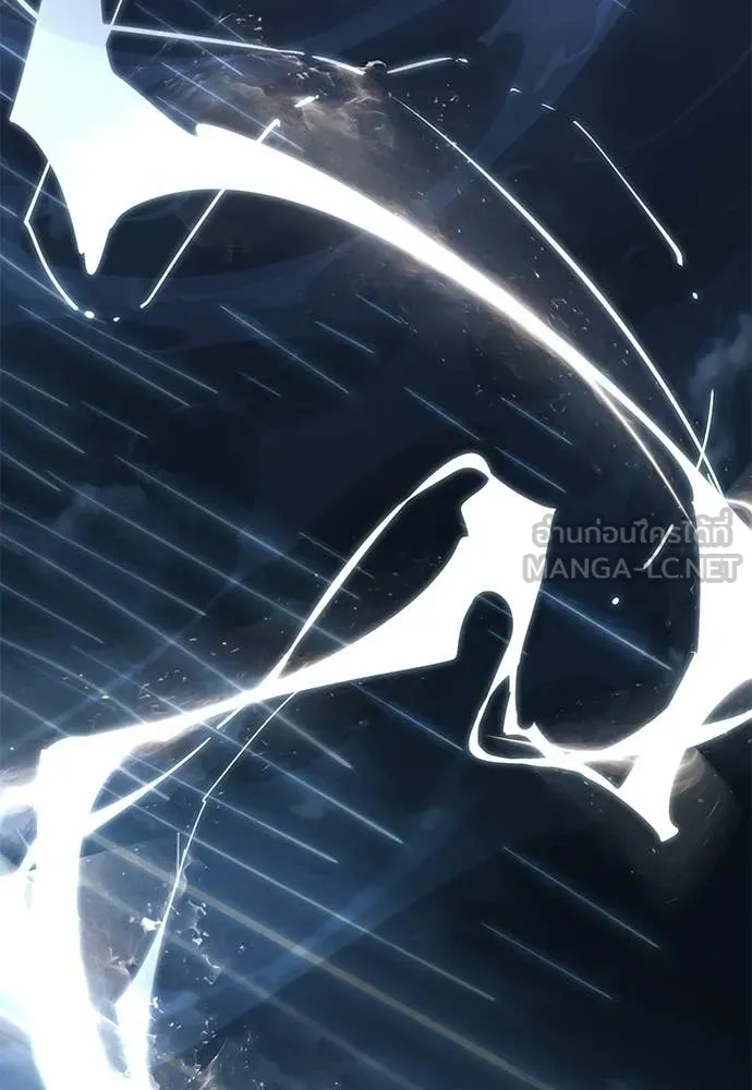 Reincarnation Path of The Underworld King ยอมรา ผู้พิพากษาจากนรก - หน้า 120