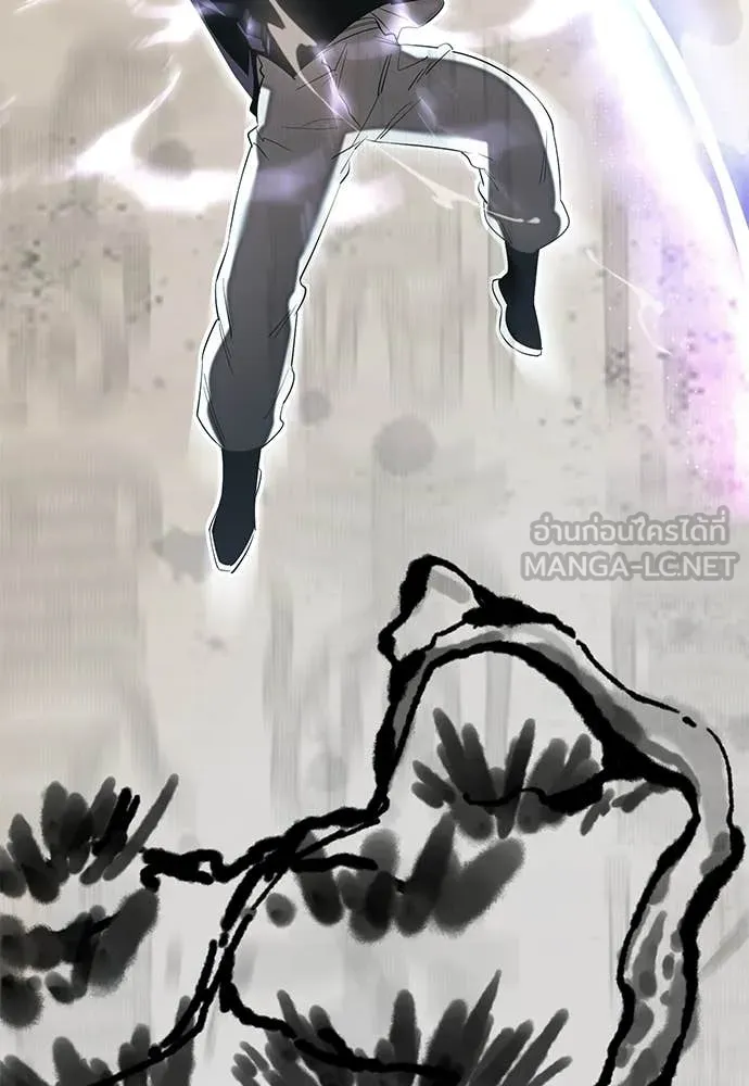 Reincarnation Path of The Underworld King ยอมรา ผู้พิพากษาจากนรก - หน้า 128