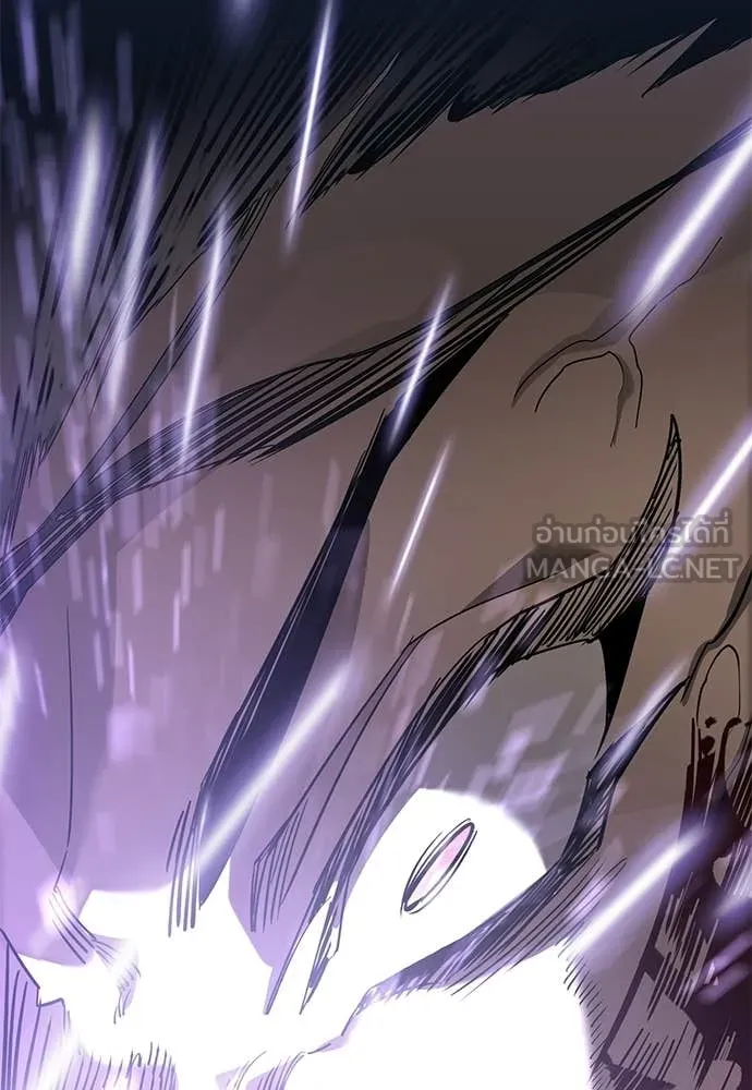 Reincarnation Path of The Underworld King ยอมรา ผู้พิพากษาจากนรก - หน้า 141
