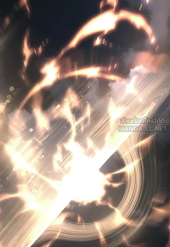 Reincarnation Path of The Underworld King ยอมรา ผู้พิพากษาจากนรก - หน้า 165