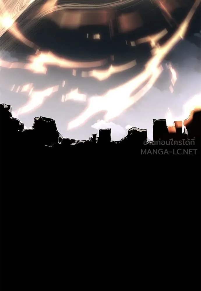 Reincarnation Path of The Underworld King ยอมรา ผู้พิพากษาจากนรก - หน้า 166