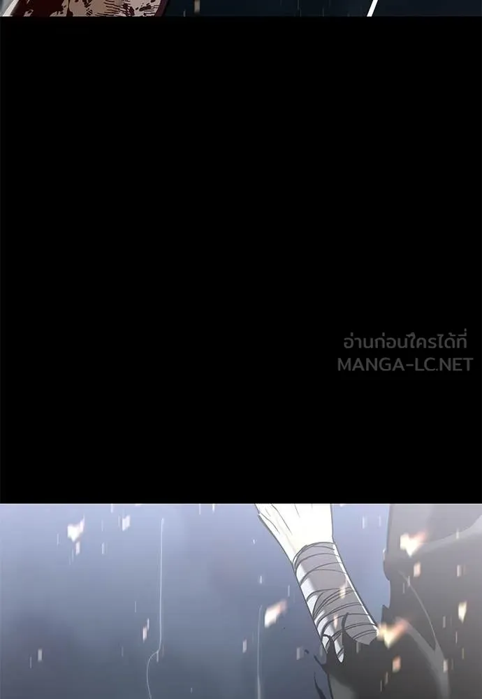 Reincarnation Path of The Underworld King ยอมรา ผู้พิพากษาจากนรก - หน้า 174