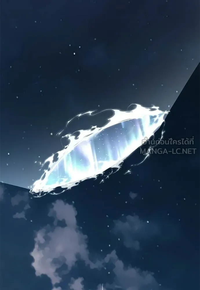 Reincarnation Path of The Underworld King ยอมรา ผู้พิพากษาจากนรก - หน้า 219