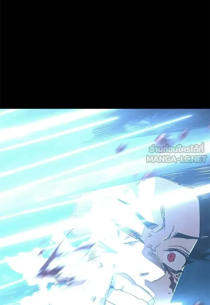 Reincarnation Path of The Underworld King ยอมรา ผู้พิพากษาจากนรก - หน้า 61