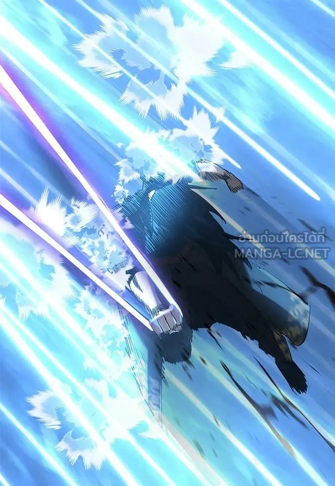 Reincarnation Path of The Underworld King ยอมรา ผู้พิพากษาจากนรก - หน้า 84