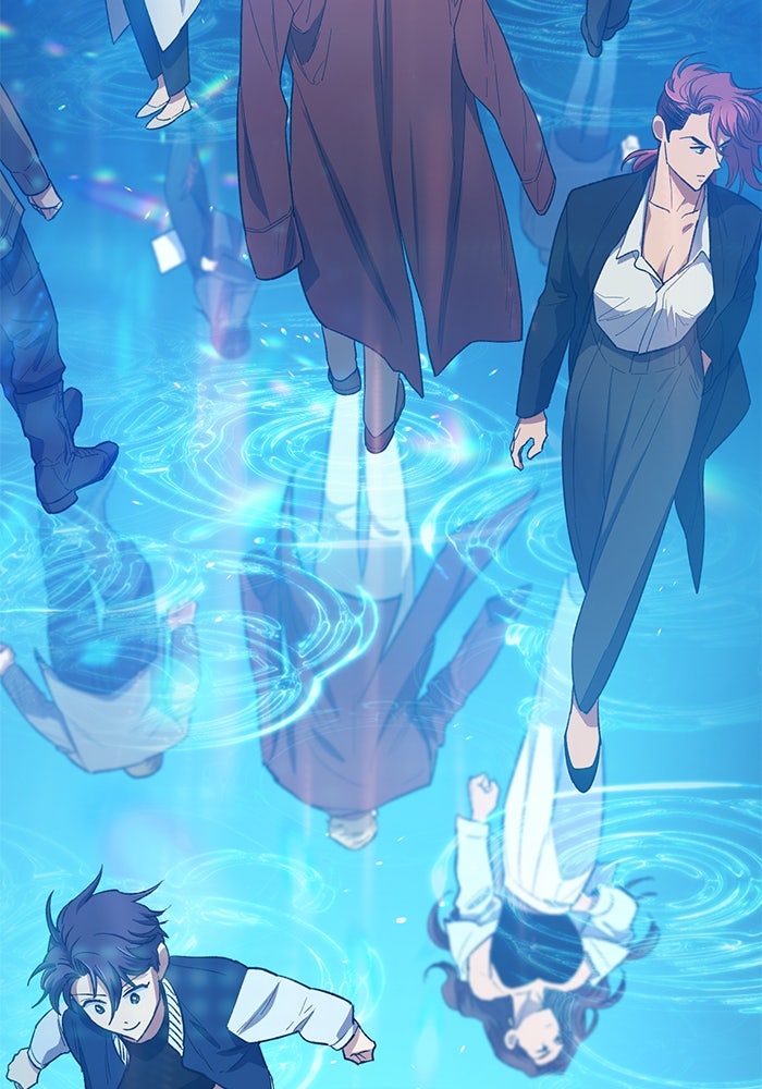 My S-Class Hunters - หน้า 95