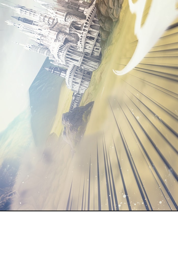 My S-Class Hunters - หน้า 147