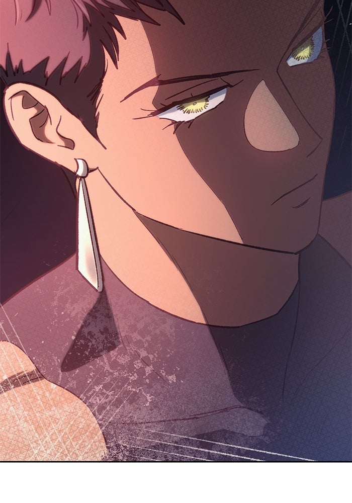 My S-Class Hunters - หน้า 74