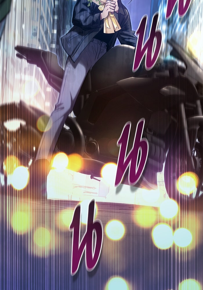 My S-Class Hunters - หน้า 111