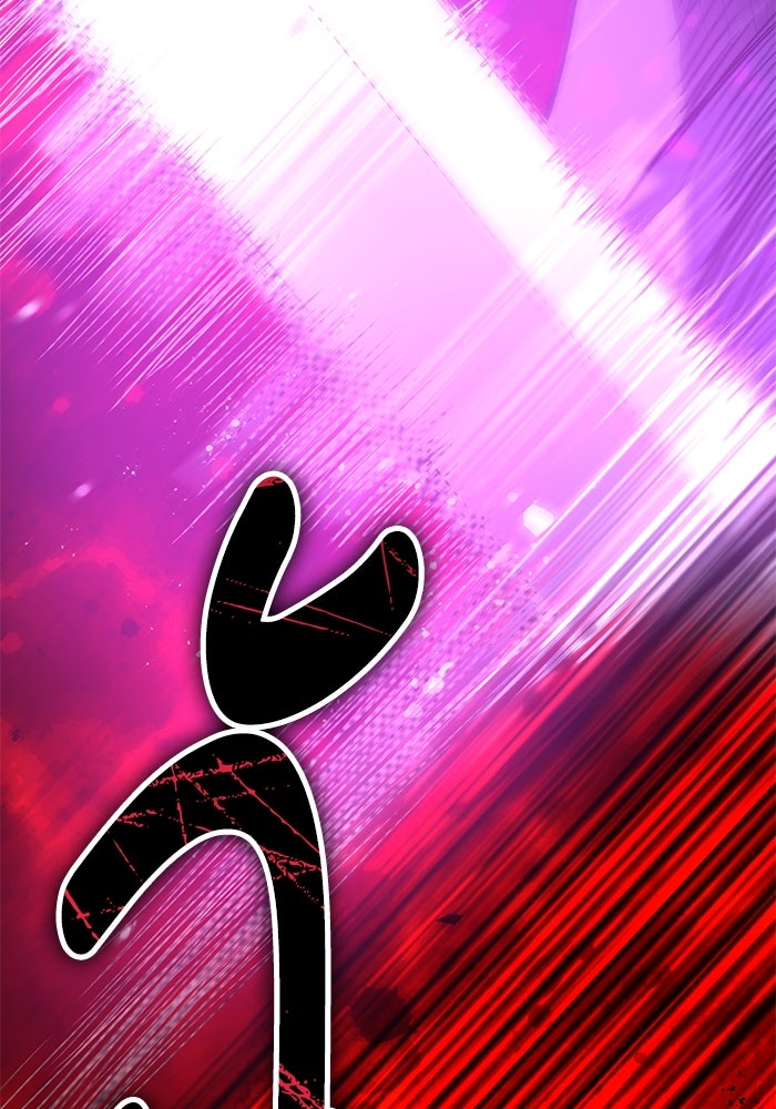 My S-Class Hunters - หน้า 80