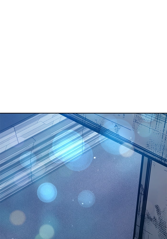 My S-Class Hunters - หน้า 2