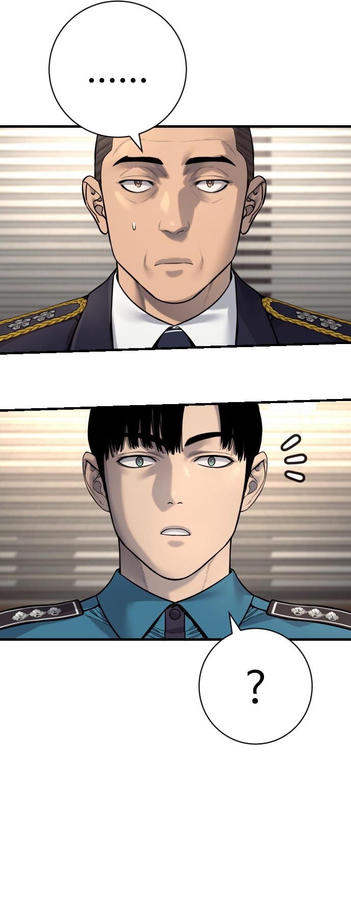 Return of the Bloodthirsty Police ตำรวจนักฆ่า - หน้า 39