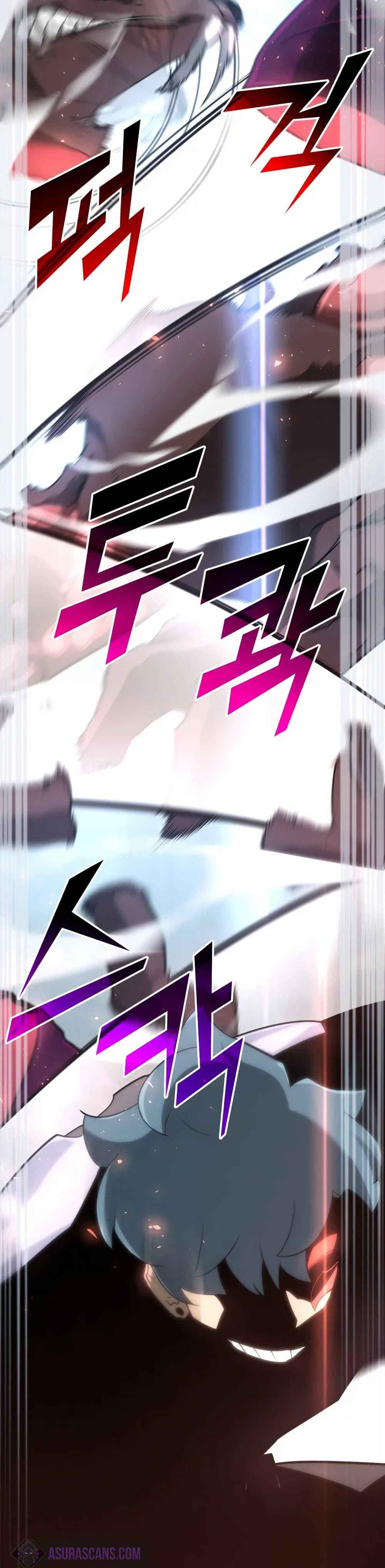 Return of the SSS-Class Ranker - หน้า 27