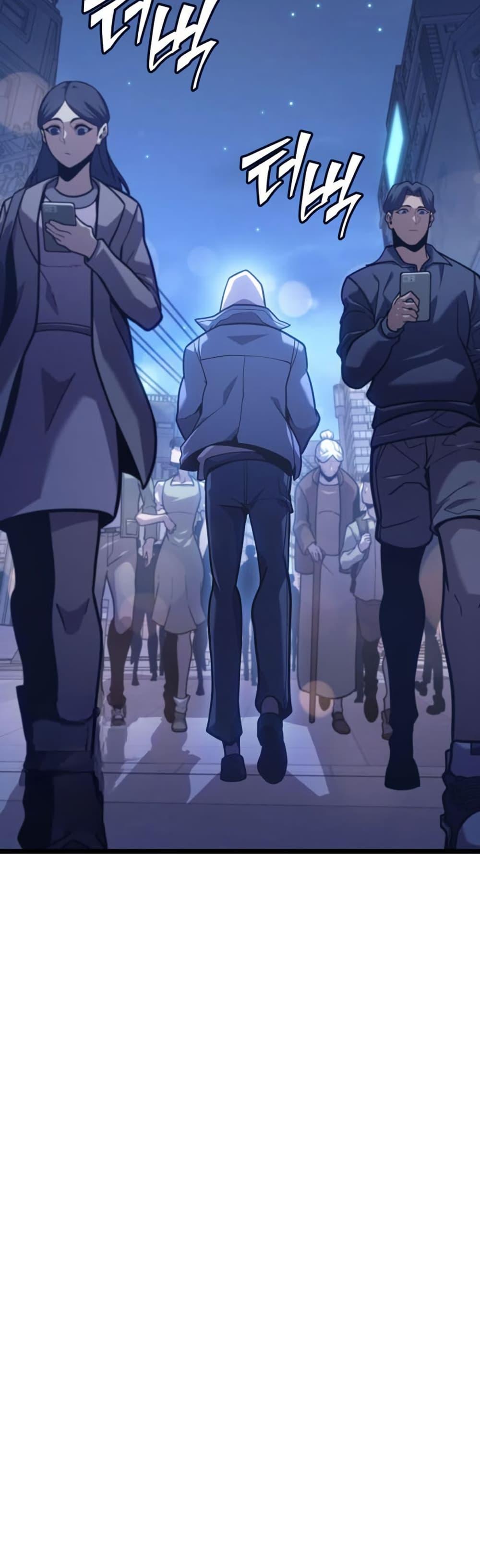 Return of the SSS-Class Ranker - หน้า 3
