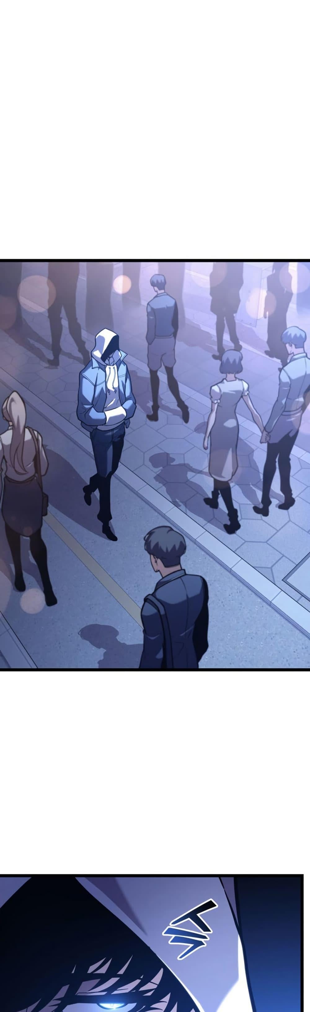 Return of the SSS-Class Ranker - หน้า 4