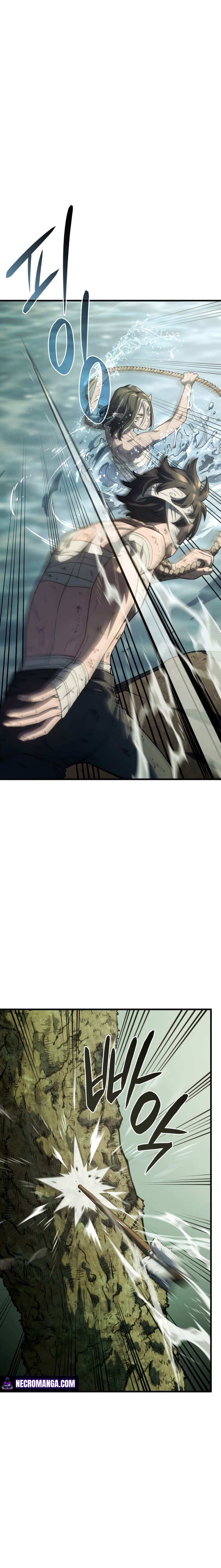 Revenge of the Iron-Blooded Sword Hound - หน้า 22