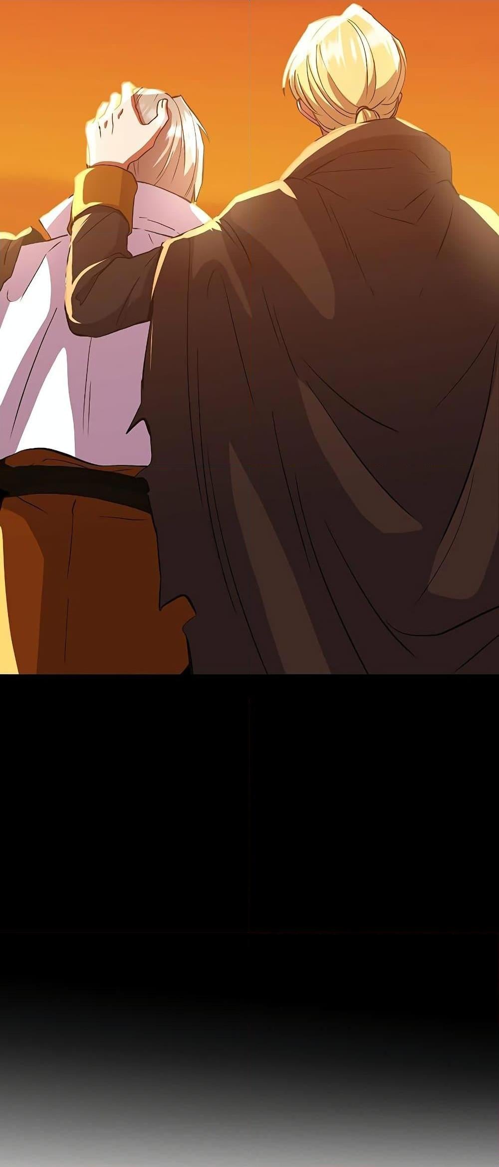Archmage Transcending Through Regression - หน้า 19