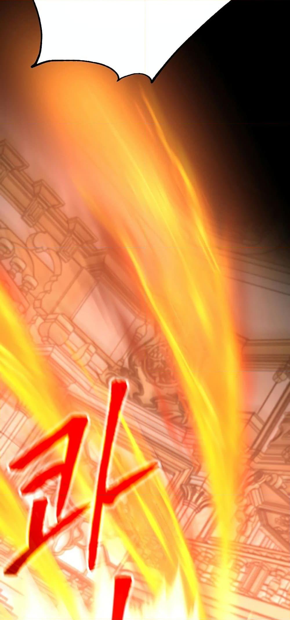 Archmage Transcending Through Regression - หน้า 36