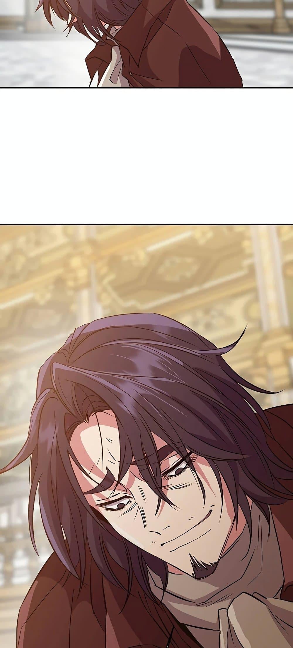 Archmage Transcending Through Regression - หน้า 70