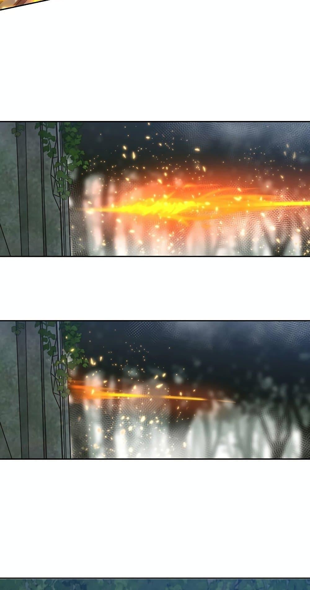 Archmage Transcending Through Regression - หน้า 34
