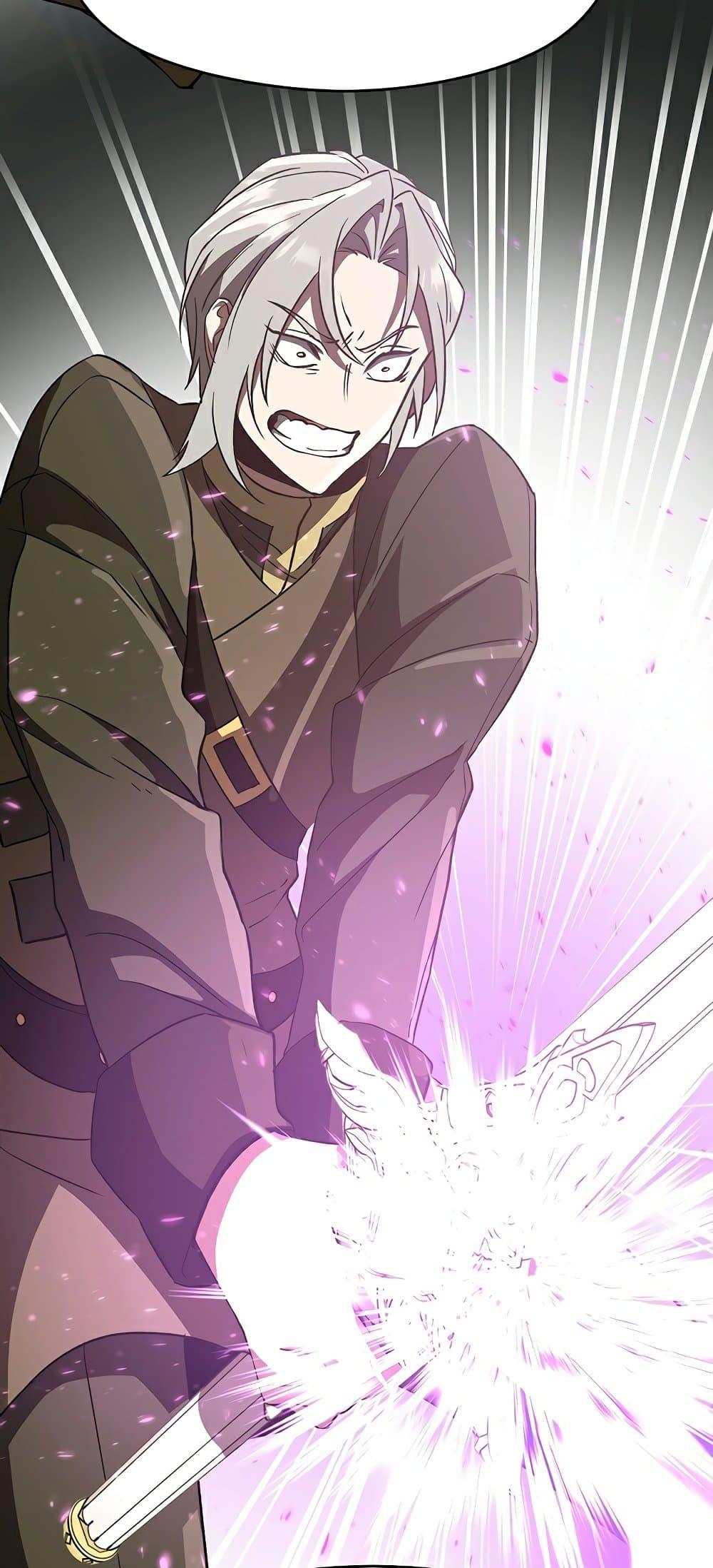 Archmage Transcending Through Regression - หน้า 29