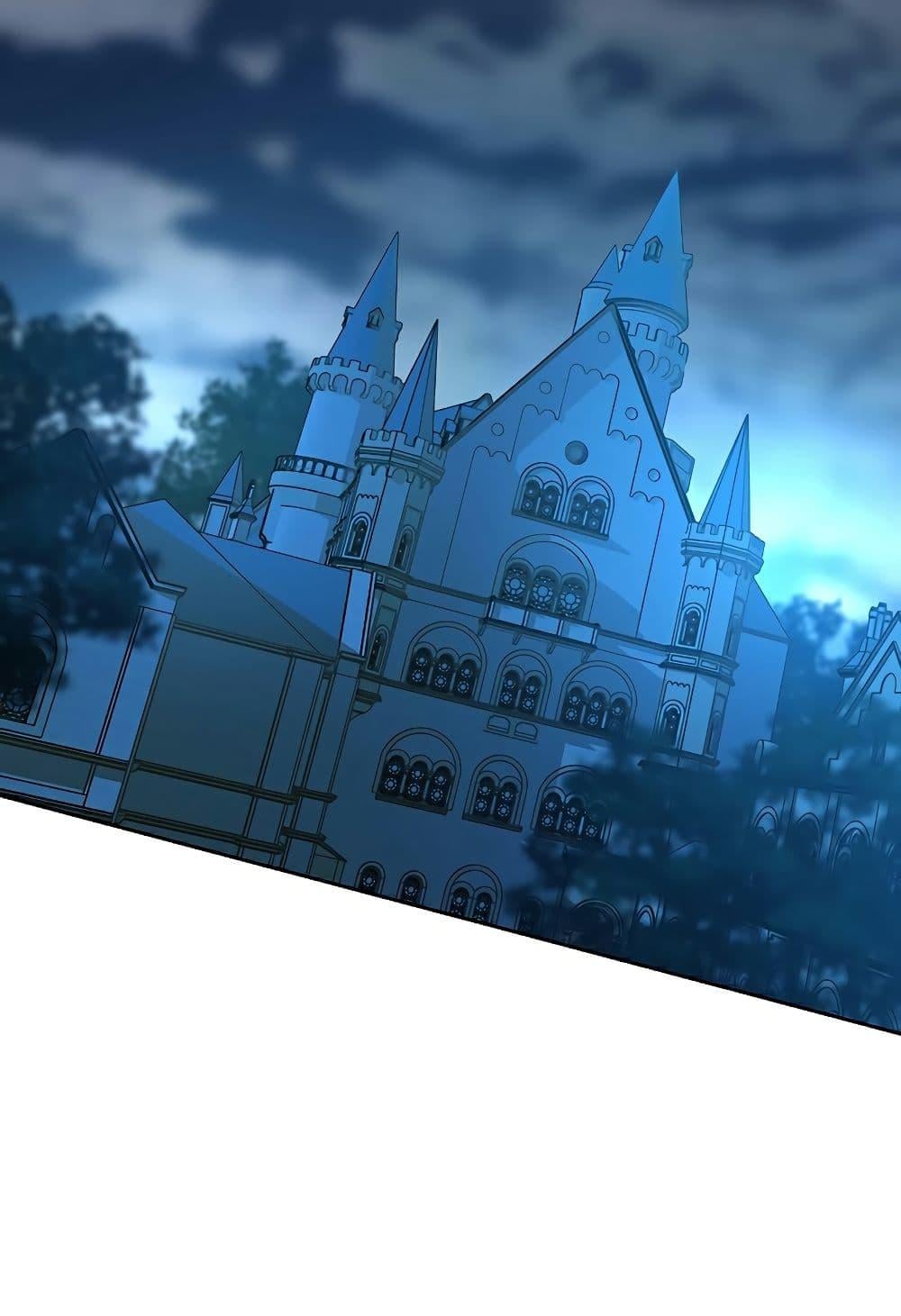 Archmage Transcending Through Regression - หน้า 60