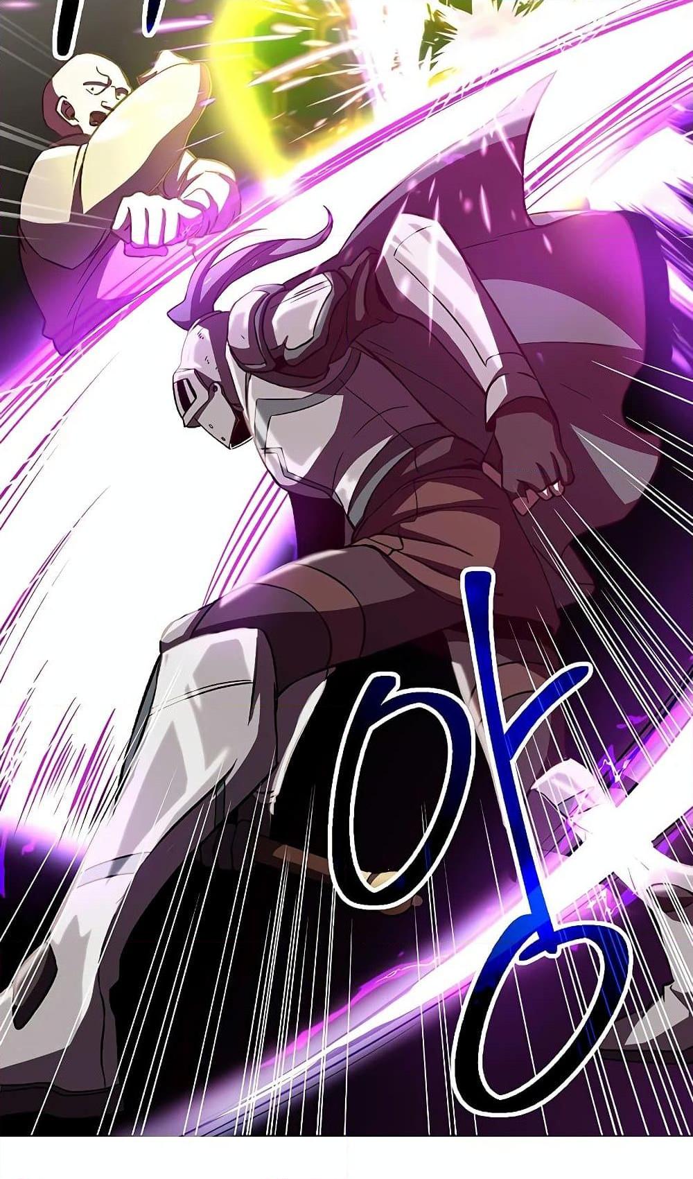 Archmage Transcending Through Regression - หน้า 25
