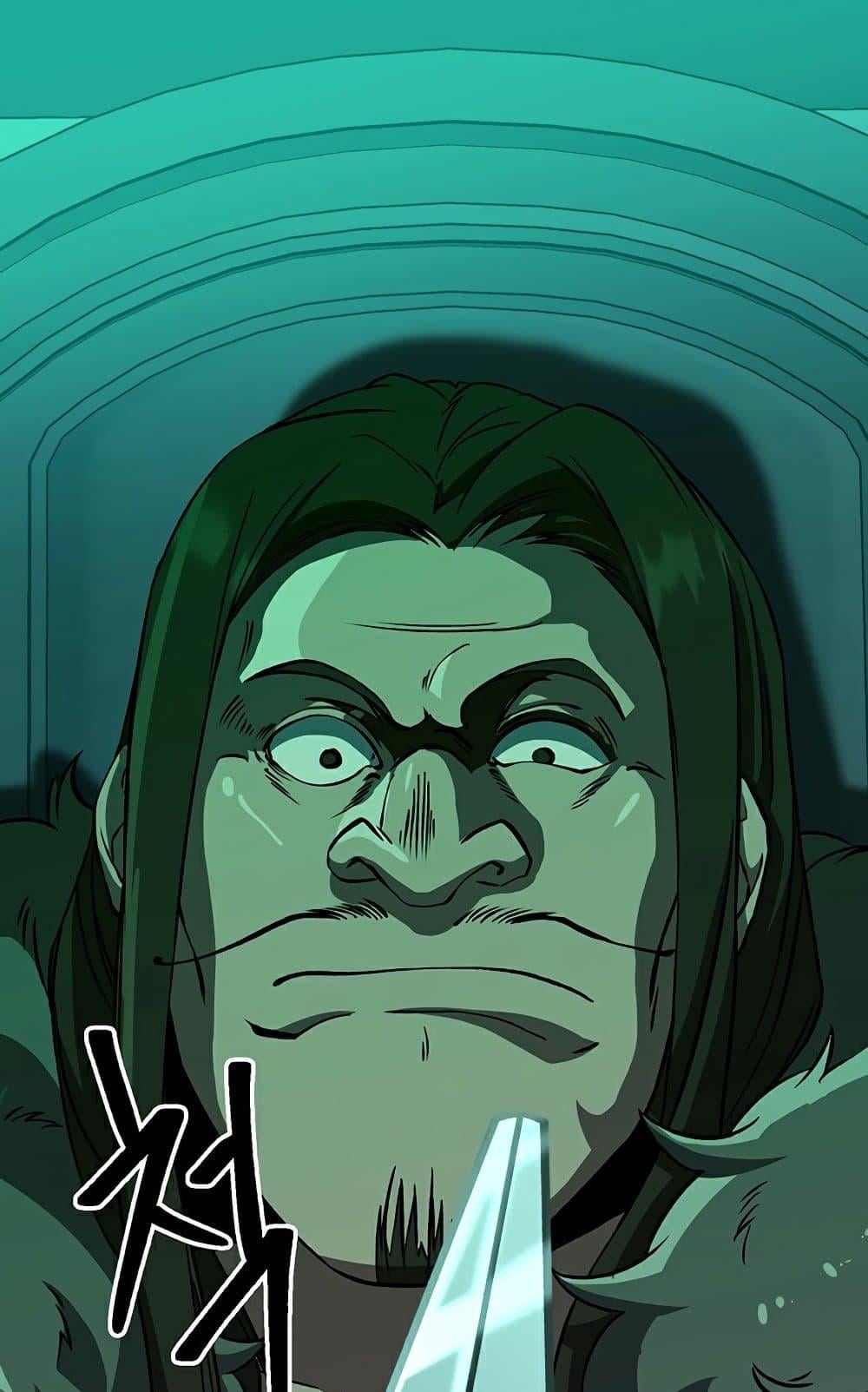 Archmage Transcending Through Regression - หน้า 5
