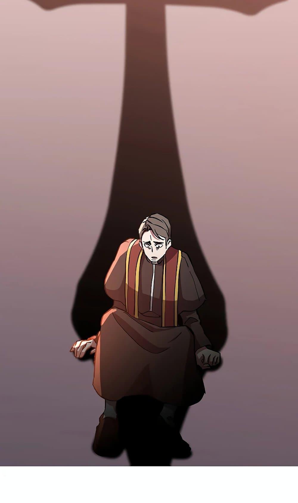 Archmage Transcending Through Regression - หน้า 49
