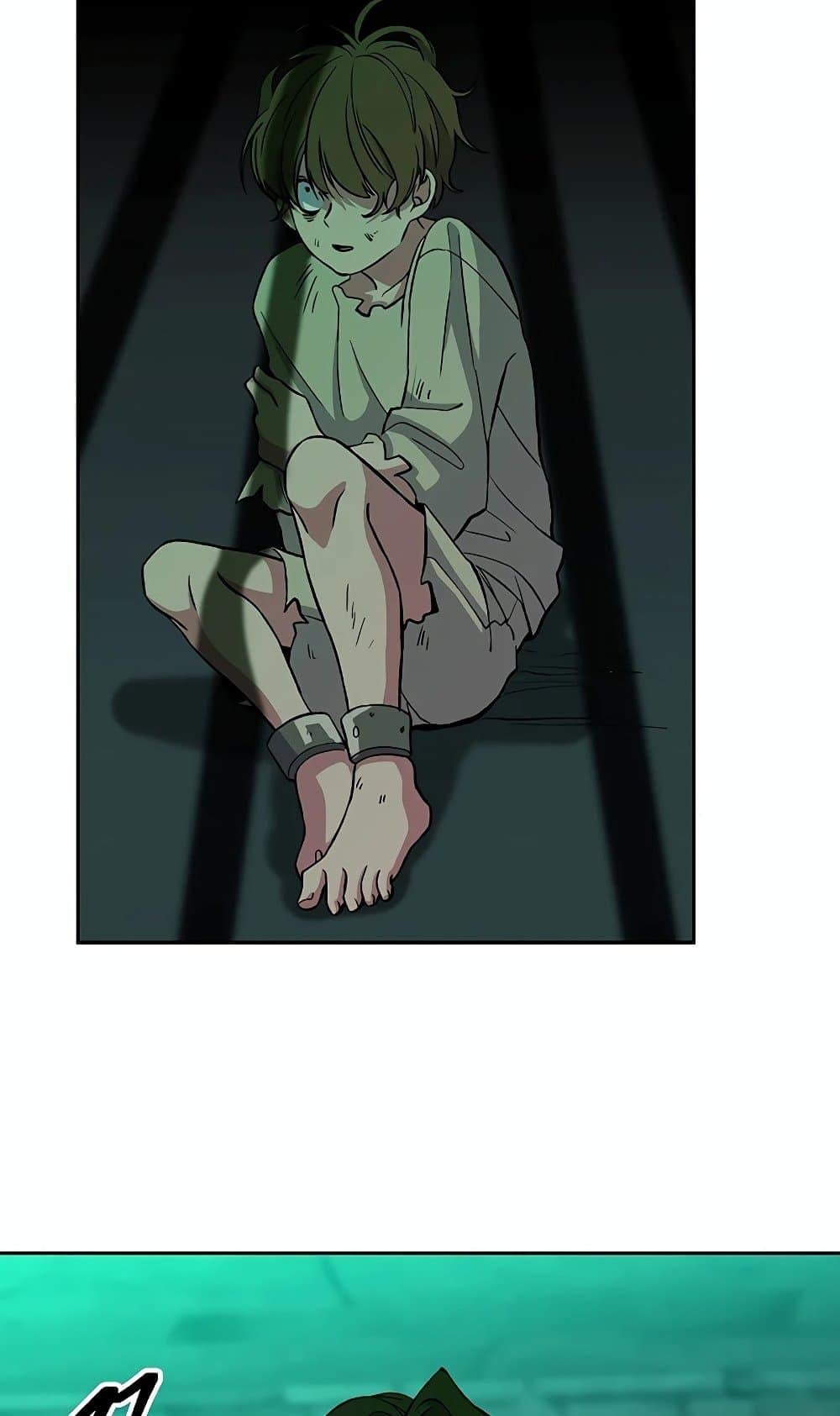 Archmage Transcending Through Regression - หน้า 5