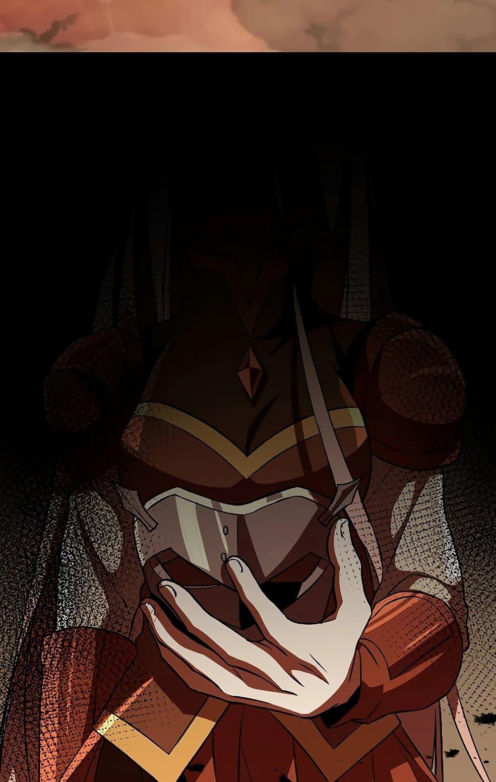 Archmage Transcending Through Regression - หน้า 9