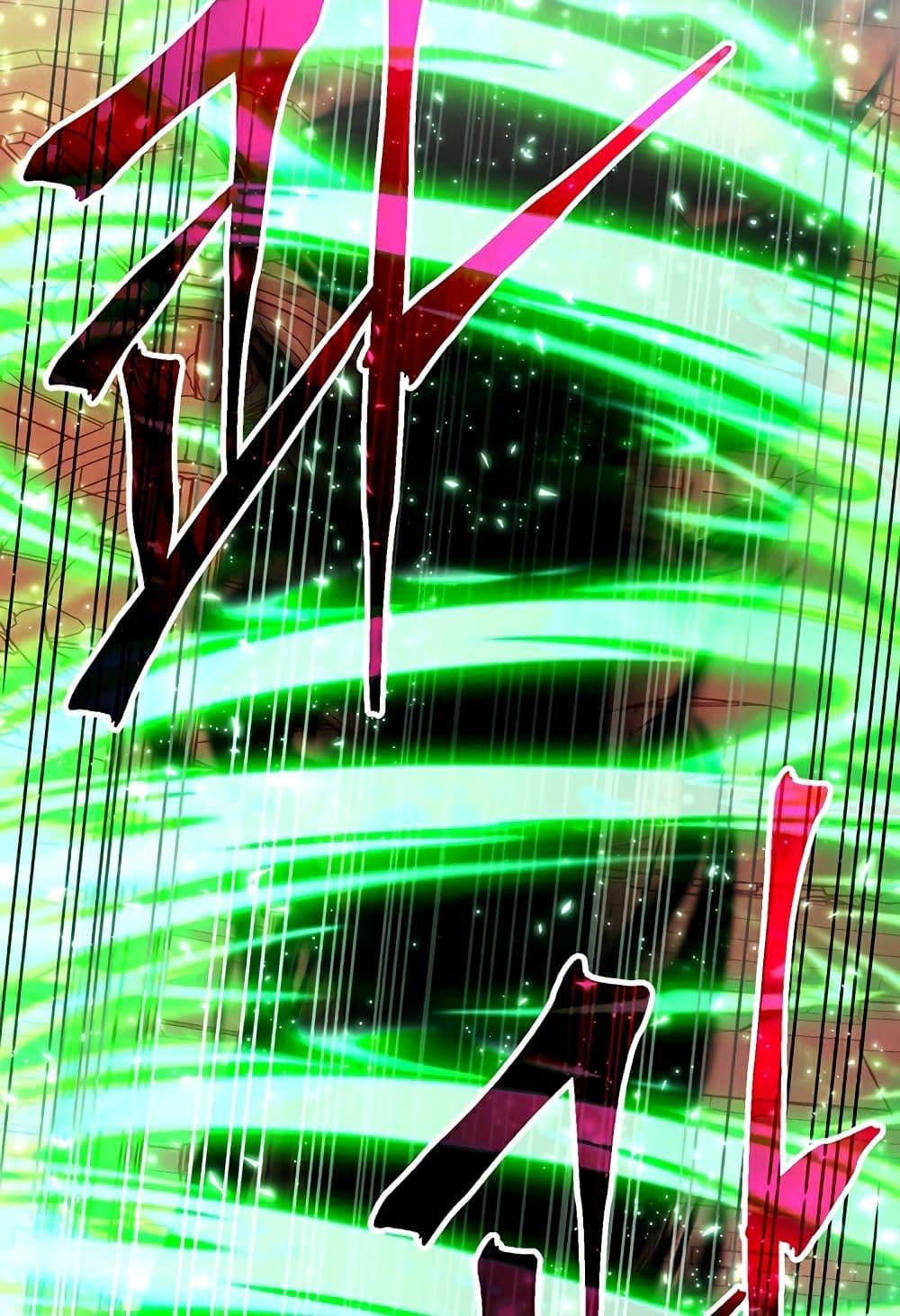 Archmage Transcending Through Regression - หน้า 28