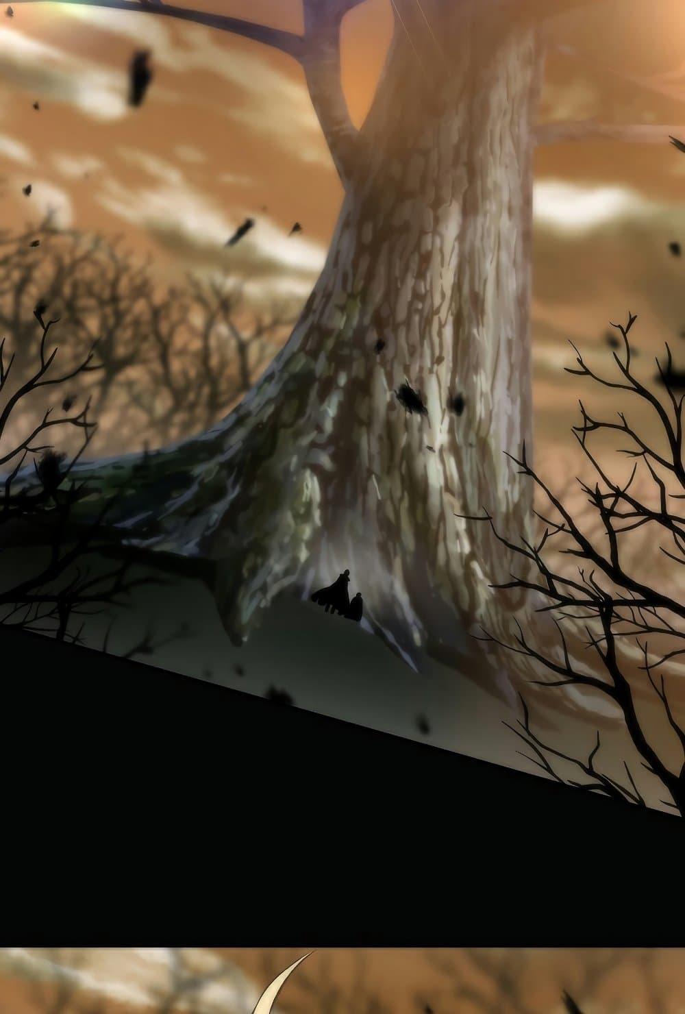Archmage Transcending Through Regression - หน้า 3