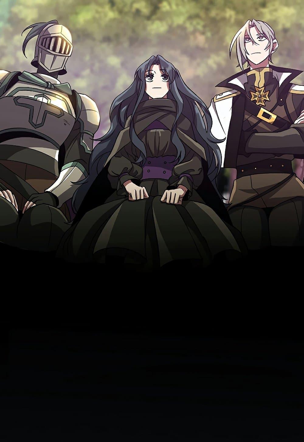 Archmage Transcending Through Regression - หน้า 59