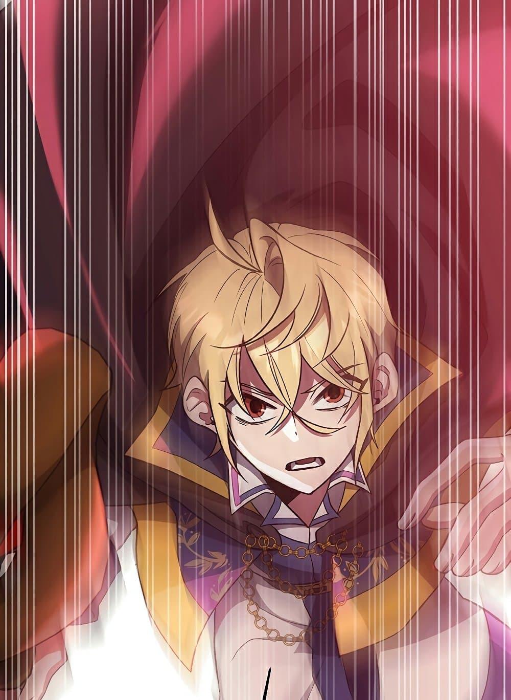 Archmage Transcending Through Regression - หน้า 48