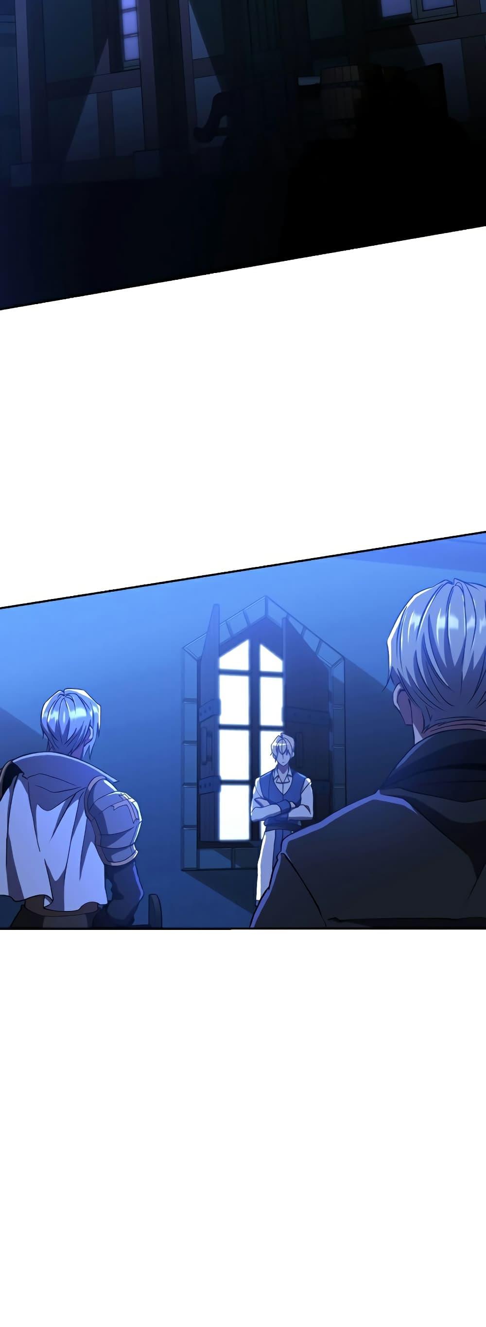 Archmage Transcending Through Regression - หน้า 40
