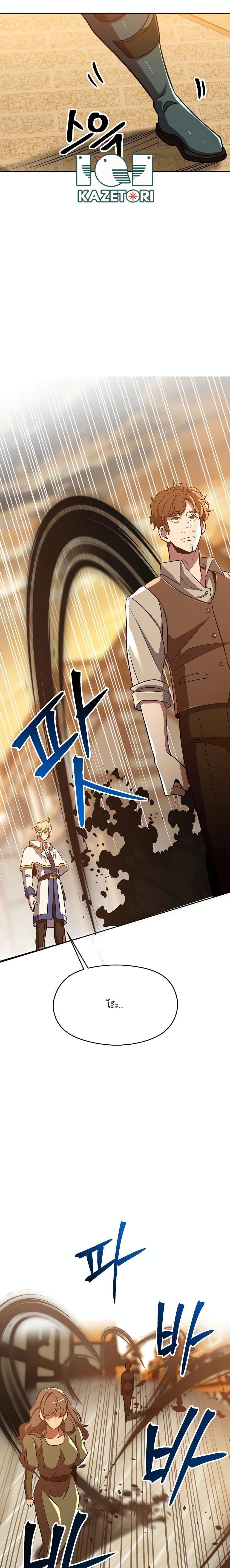 Archmage Transcending Through Regression - หน้า 11