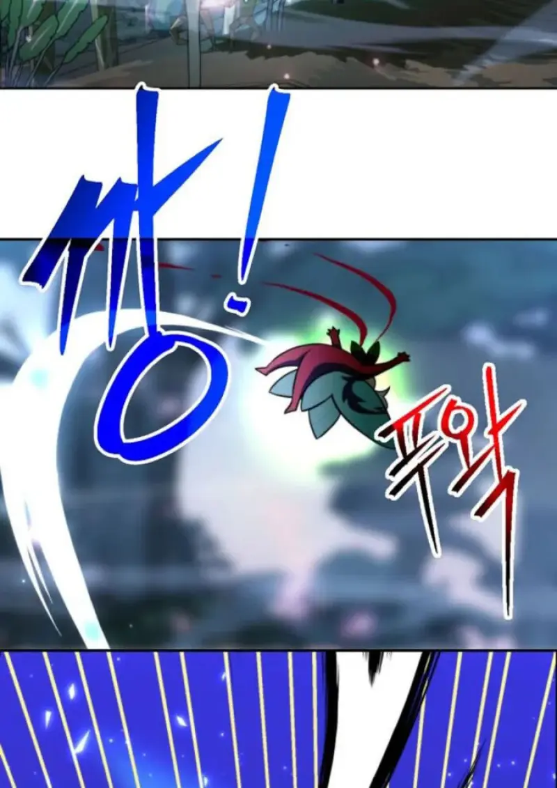 Archmage Transcending Through Regression - หน้า 3