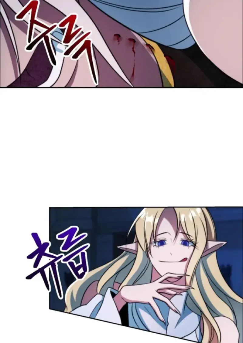 Archmage Transcending Through Regression - หน้า 19