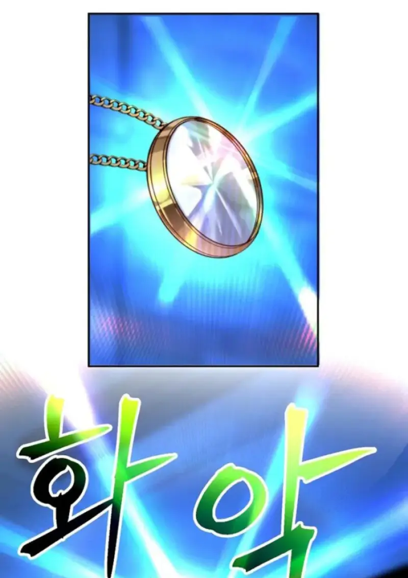 Archmage Transcending Through Regression - หน้า 84