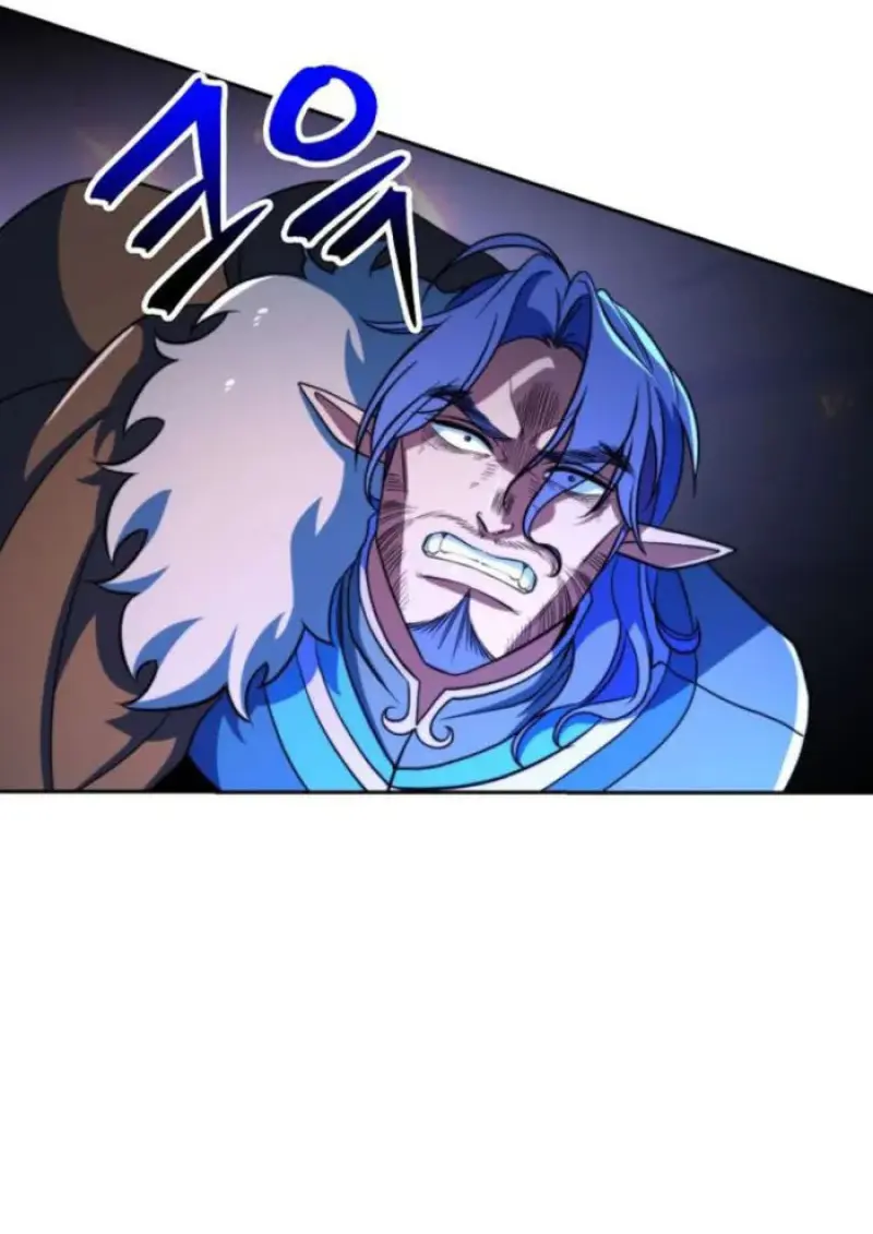 Archmage Transcending Through Regression - หน้า 43