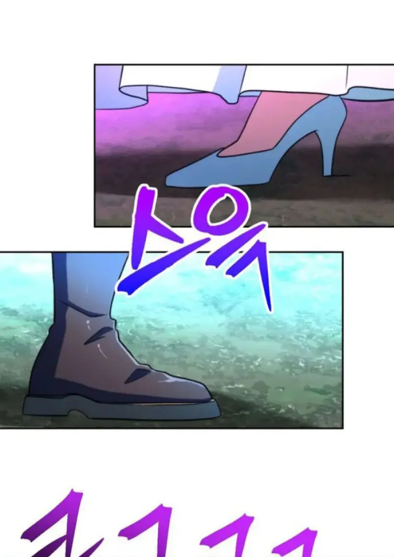 Archmage Transcending Through Regression - หน้า 78