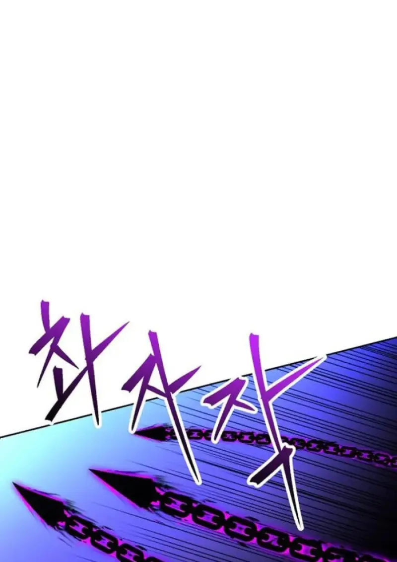 Archmage Transcending Through Regression - หน้า 94