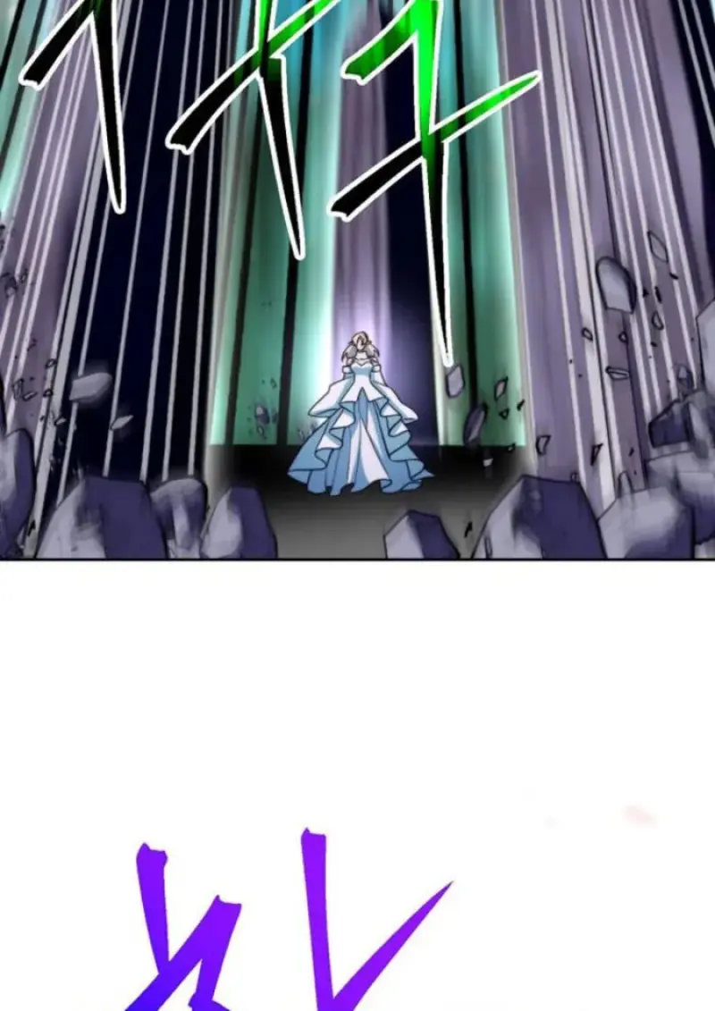 Archmage Transcending Through Regression - หน้า 16